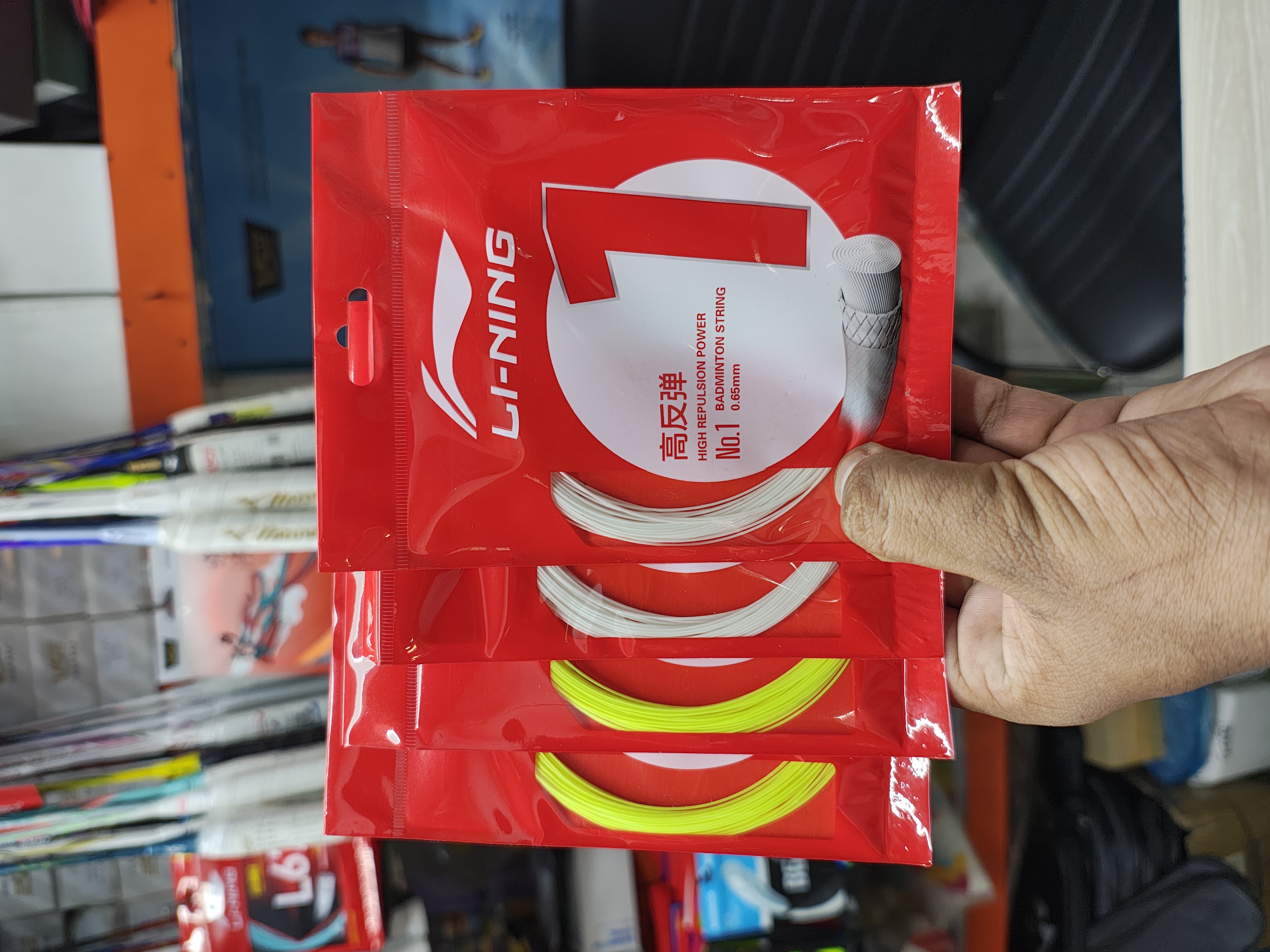 Li-Ning No 1 Badminton String