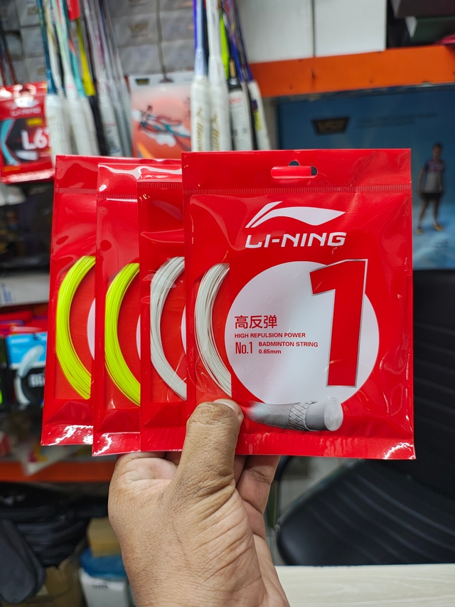 Li-Ning No 1 Badminton String_img_0