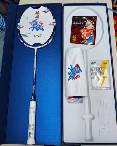 Vse(Kirin Gift Box)Badminton Racket (4u)white sky colour_img_1