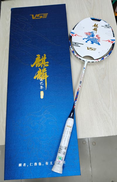 Vse(Kirin Gift Box)Badminton Racket (4u)white sky colour_img_2