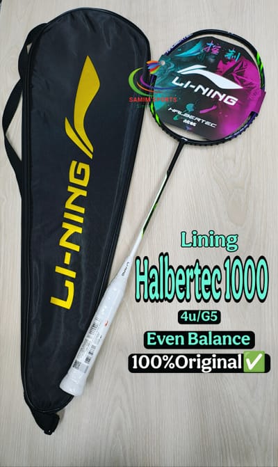 Li-ning Halbertec 1000 Badminton Racket_img_0