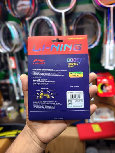 Li-ning NO 7 Boost Badminton String_img_1