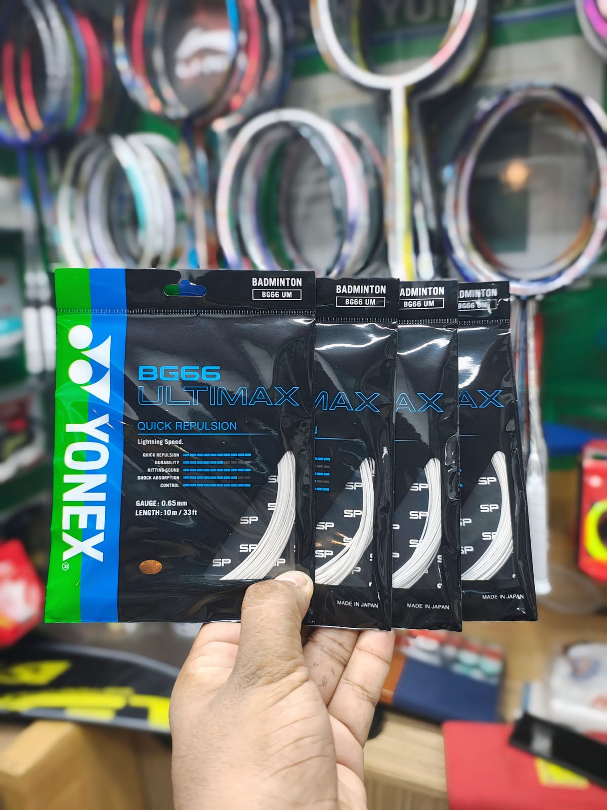 Yonex BG66 Ultimax Badminton Game String