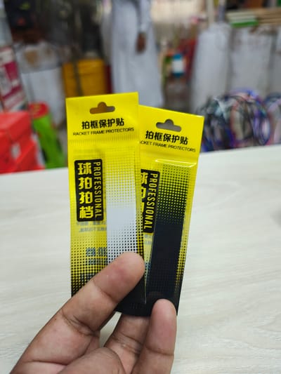 Badminton Racket Frame Protector_img_4