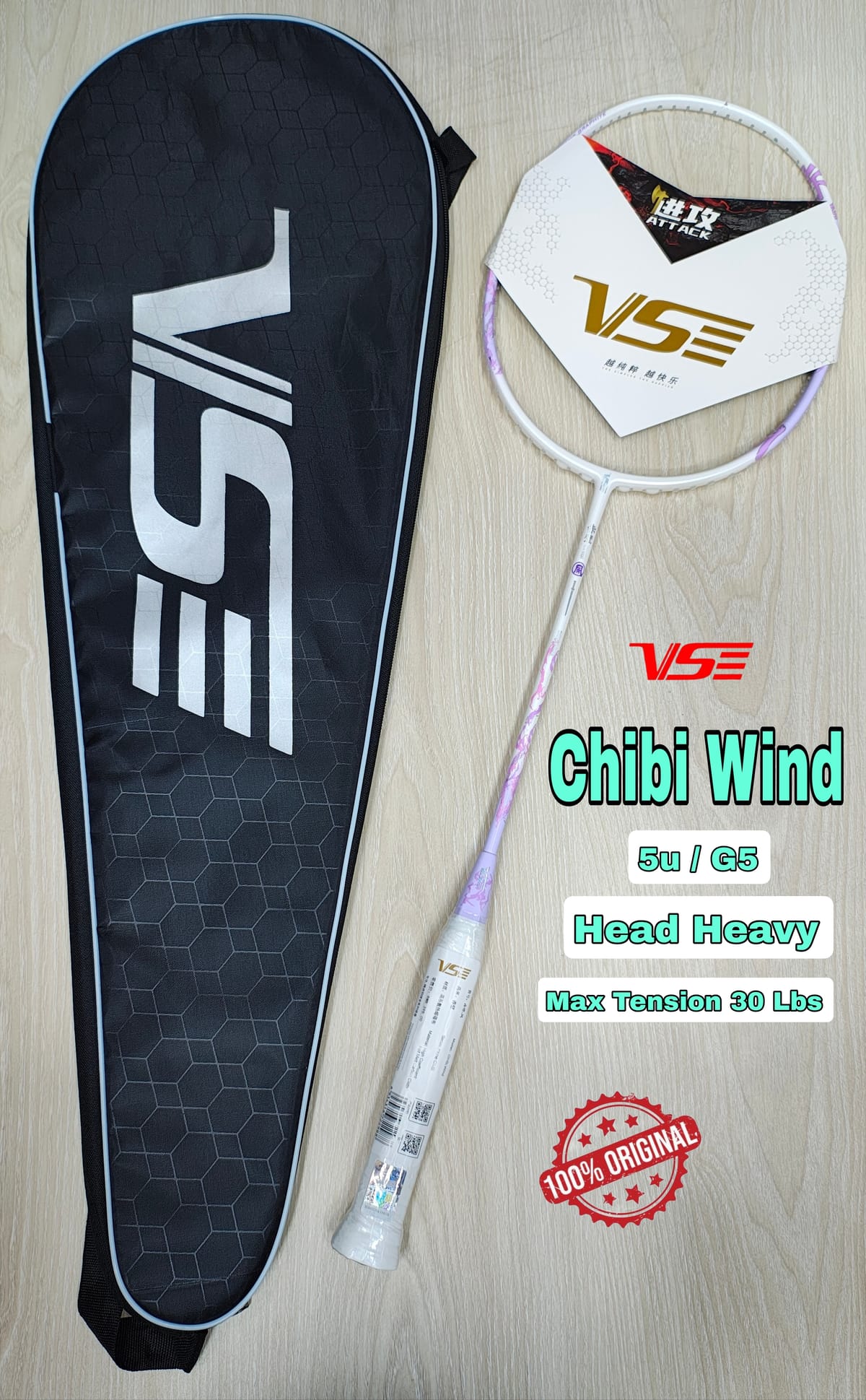 VSE Chibi Wind Badminton Racket