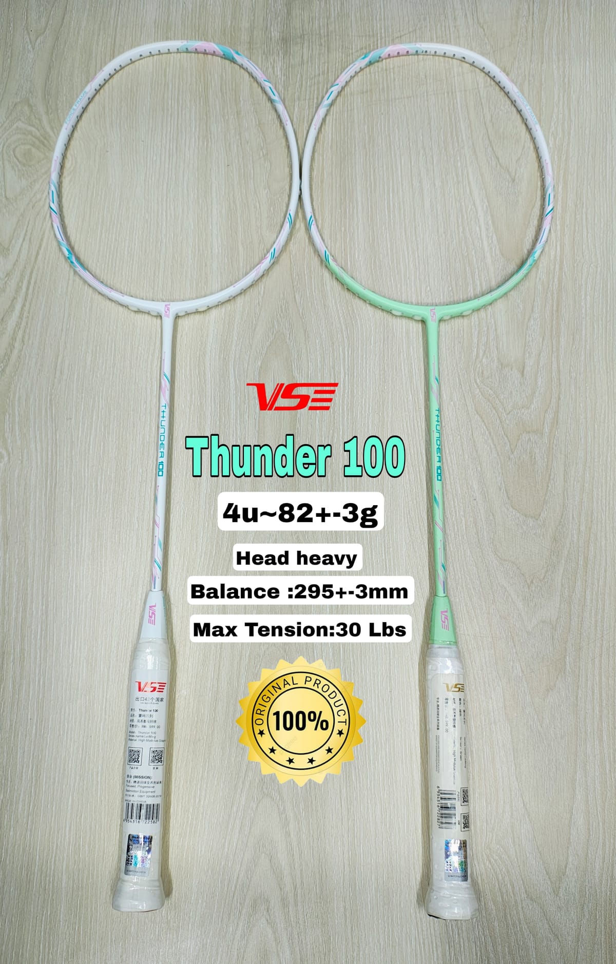 VSE Thunder 100 Badminton Racket