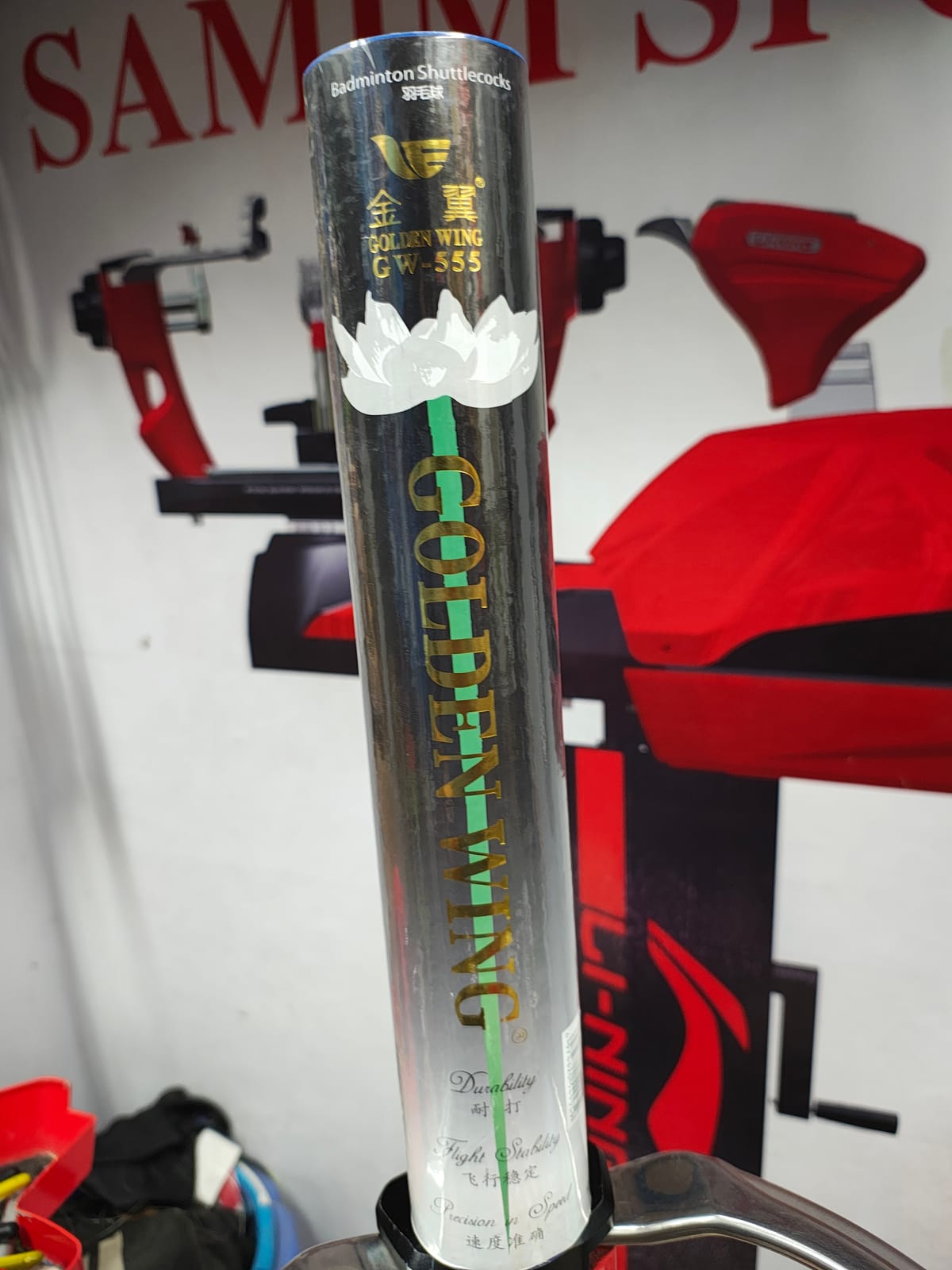 GW 555 Badminton Shuttlecock