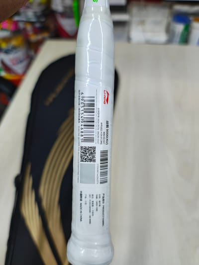 Lining Halbertec 9000 Full Proffessional Badminton Racket_img_2