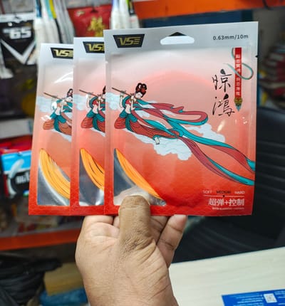 VSE Godes Badminton String_img_0