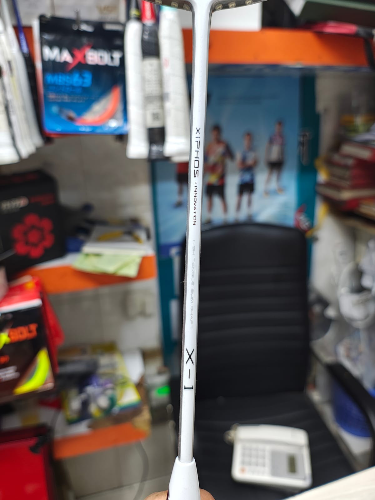Li-Ning Xiphos X-1 (white) Badminton Racket
