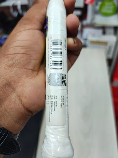 Li-Ning Xiphos X-1 (white) Badminton Racket_img_2