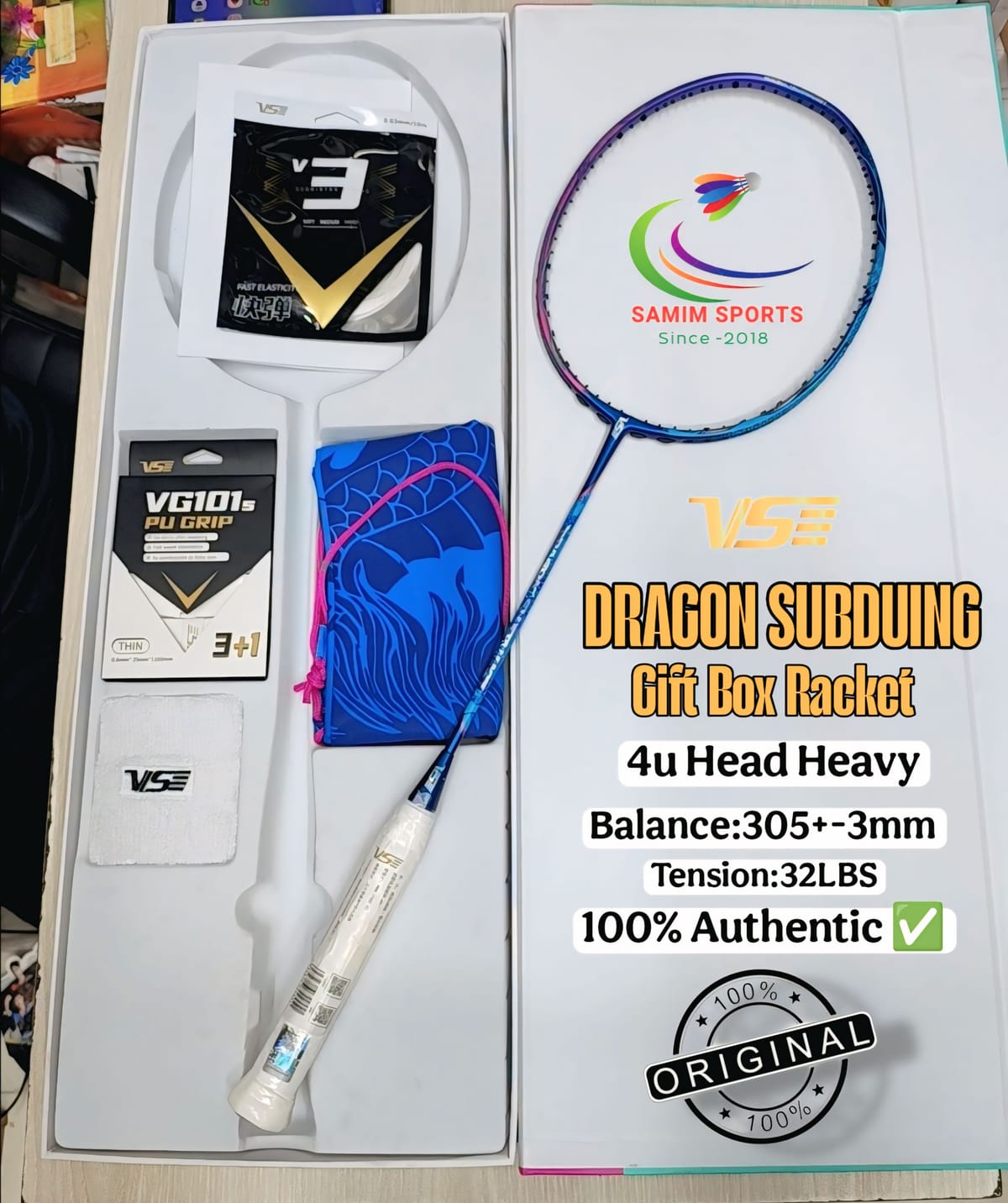 Vse Dragon Subduing Gift Box Badminton Racket