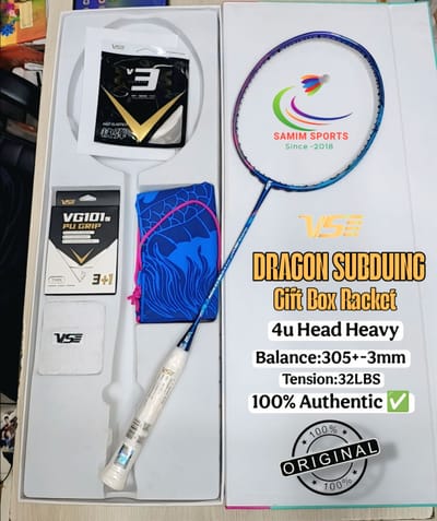 Vse Dragon Subduing Gift Box Badminton Racket_img_0