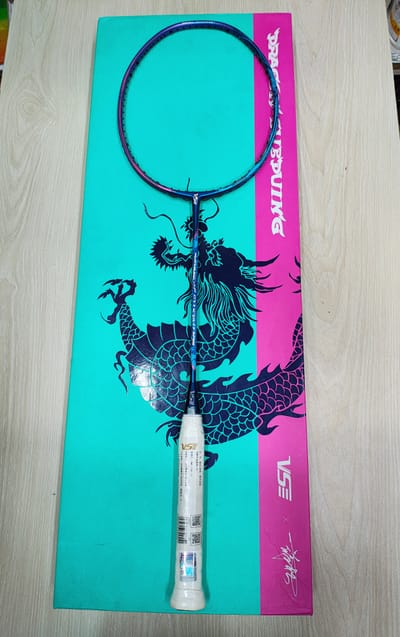 Vse Dragon Subduing Gift Box Badminton Racket_img_4