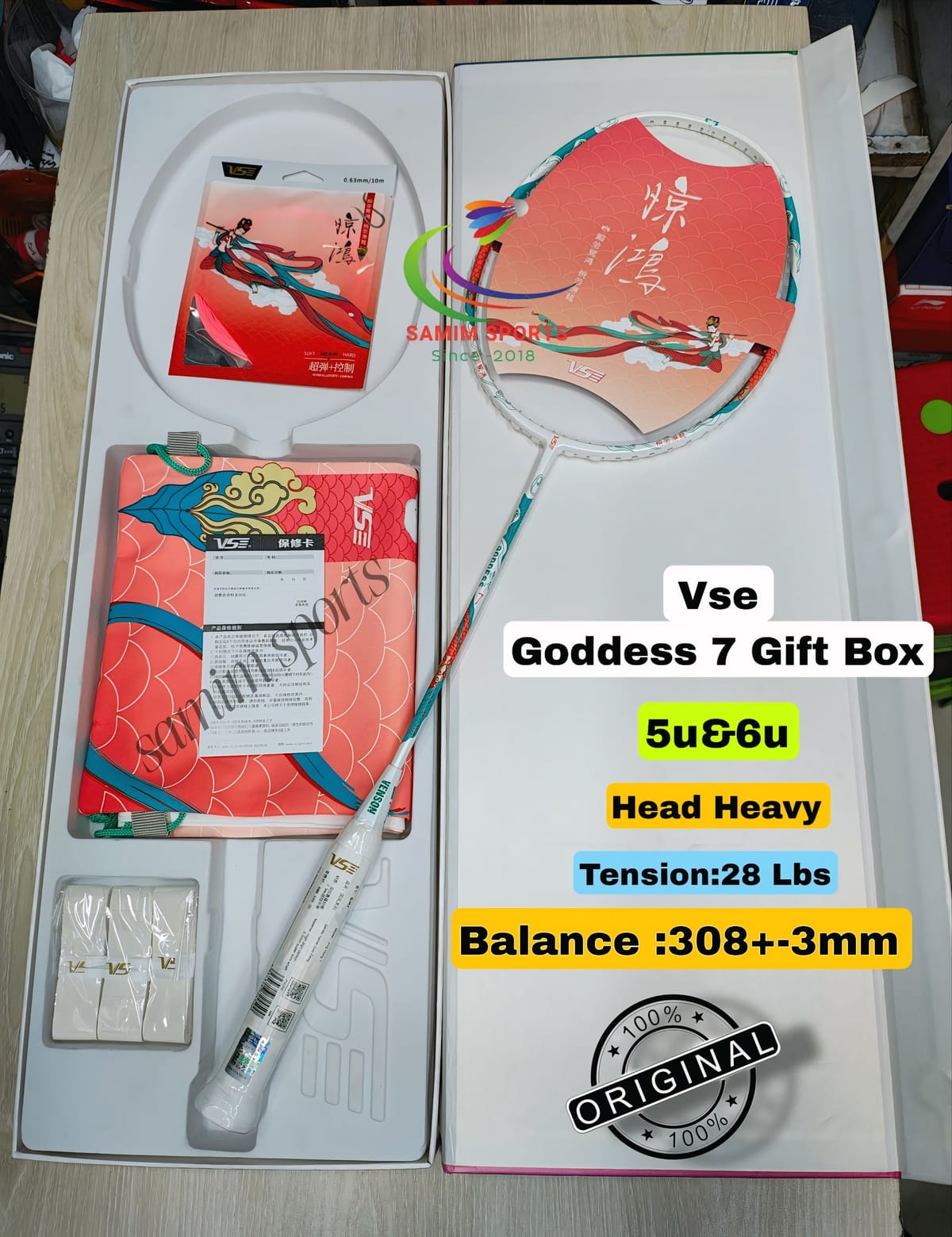 Vse Goddess7 Gift Box  Racket! 5u & 6u