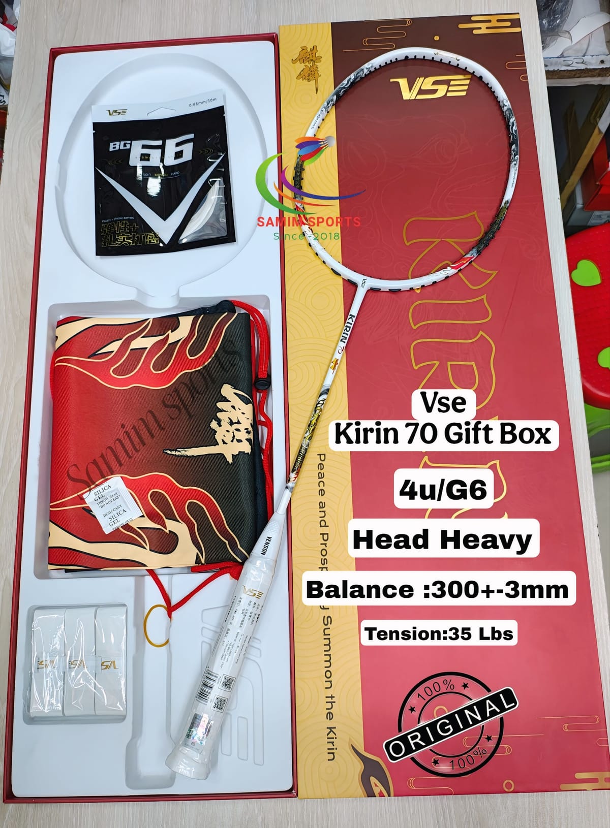 Vse Kirin 70 Gift box Badminton Racket!  4u