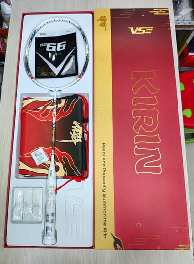 Vse Kirin 70 Gift box Badminton Racket!  4u_img_1
