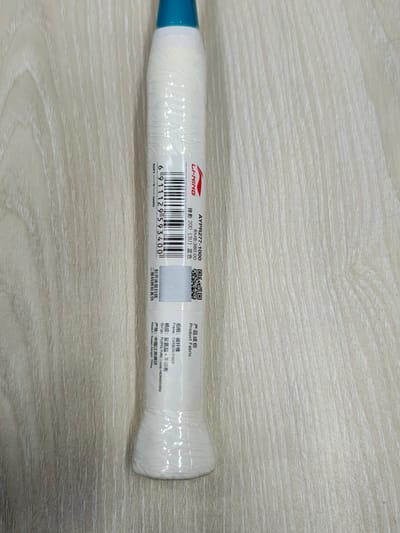Li-Ning Bladex 200 Badminton Racket_img_5