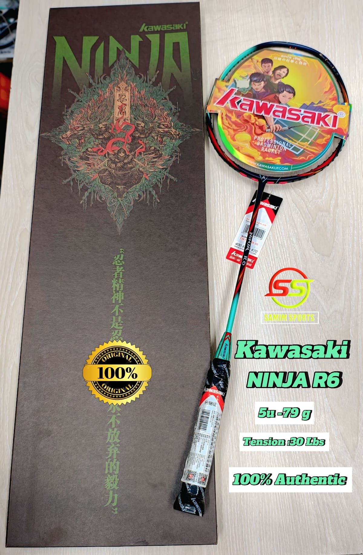 Kawasaki Ninja R6 Badminton Racket