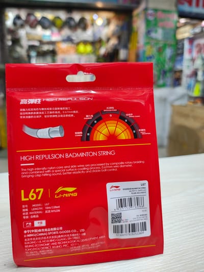 Li-Ning L67 Badminton String_img_1