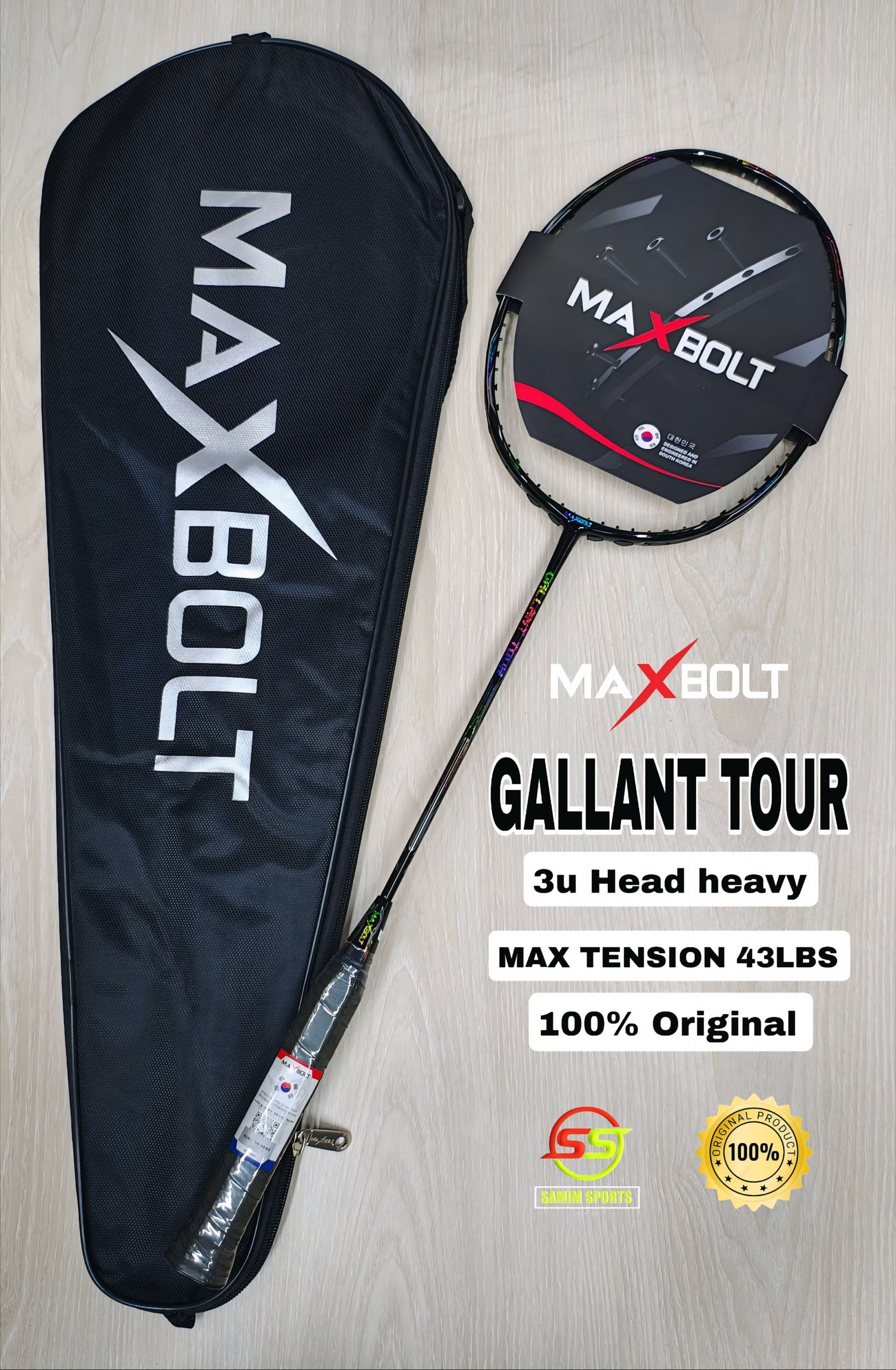 Maxbolt  Gallant Tour Badminton Racket