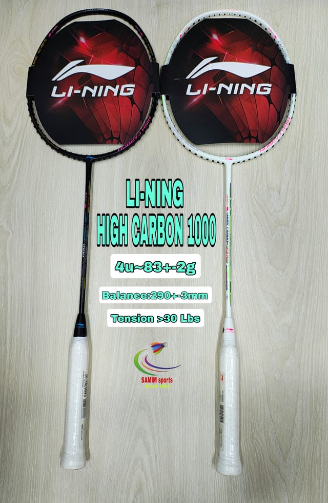Li- Ning High Carbon 1000 Badminton Racket_img_0