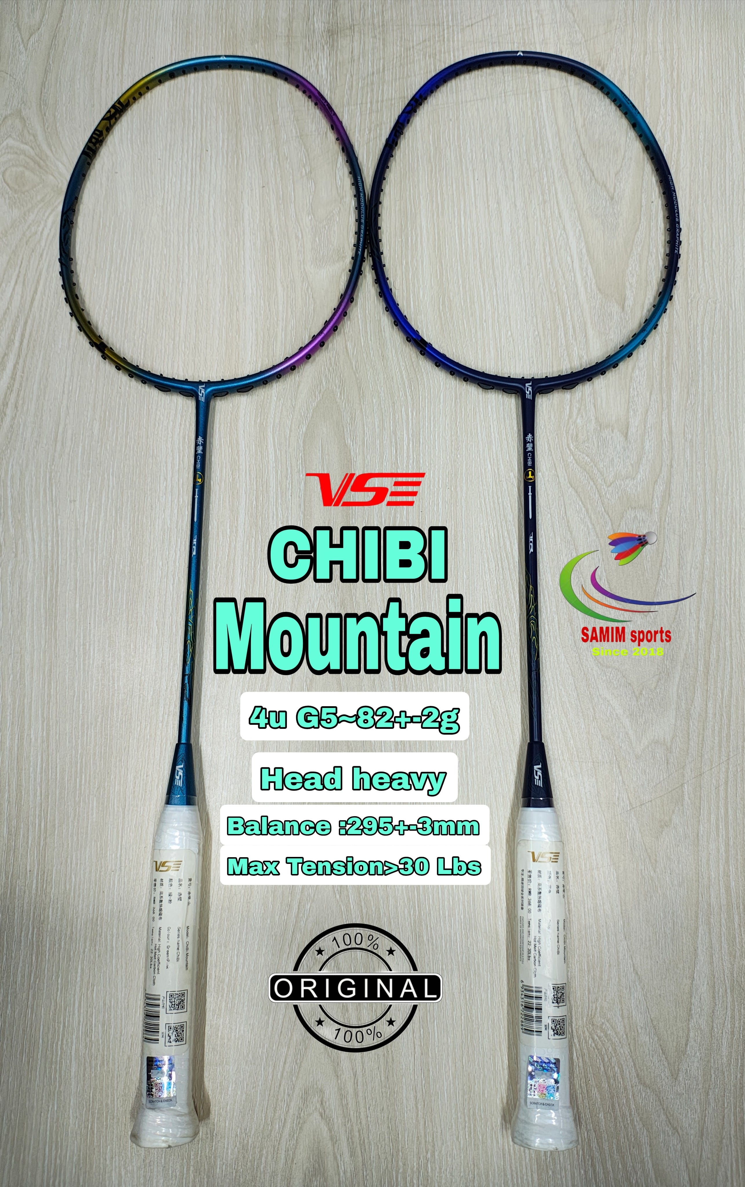VSE Chibi Mountain Badminton Racket