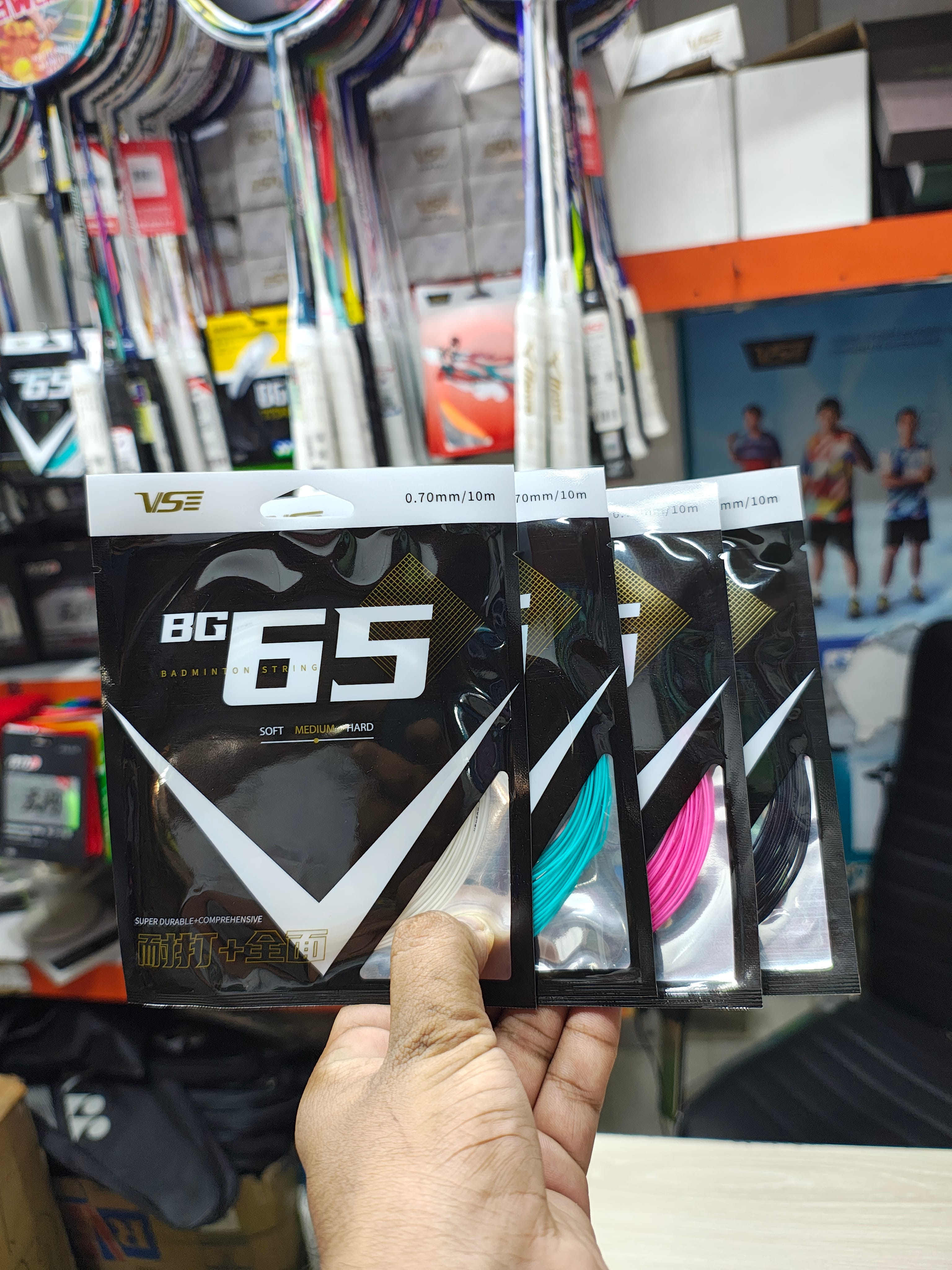 VSE BG65 Badminton String