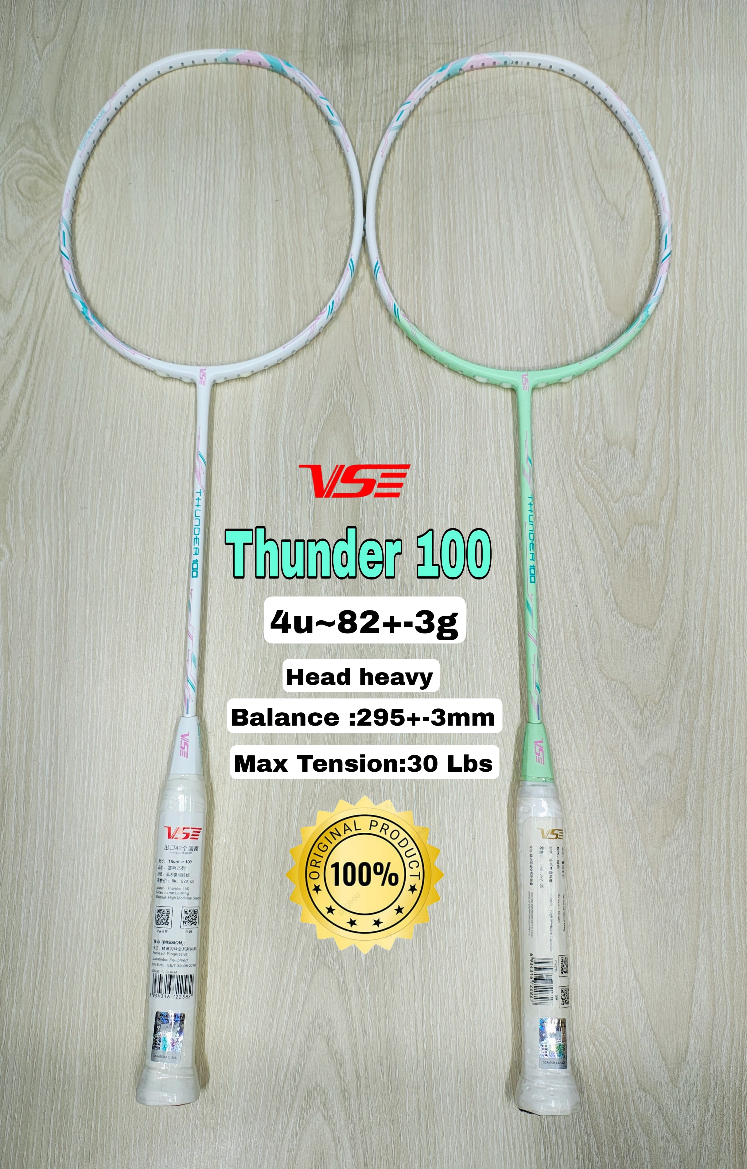 VSE Thunder 100 Badminton Racket