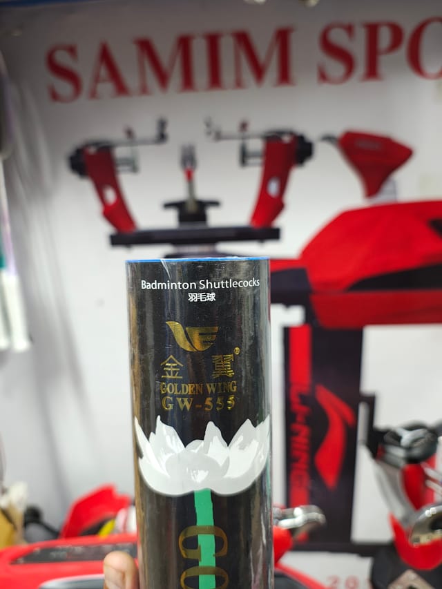 GW 555 Badminton Shuttlecock_img_1