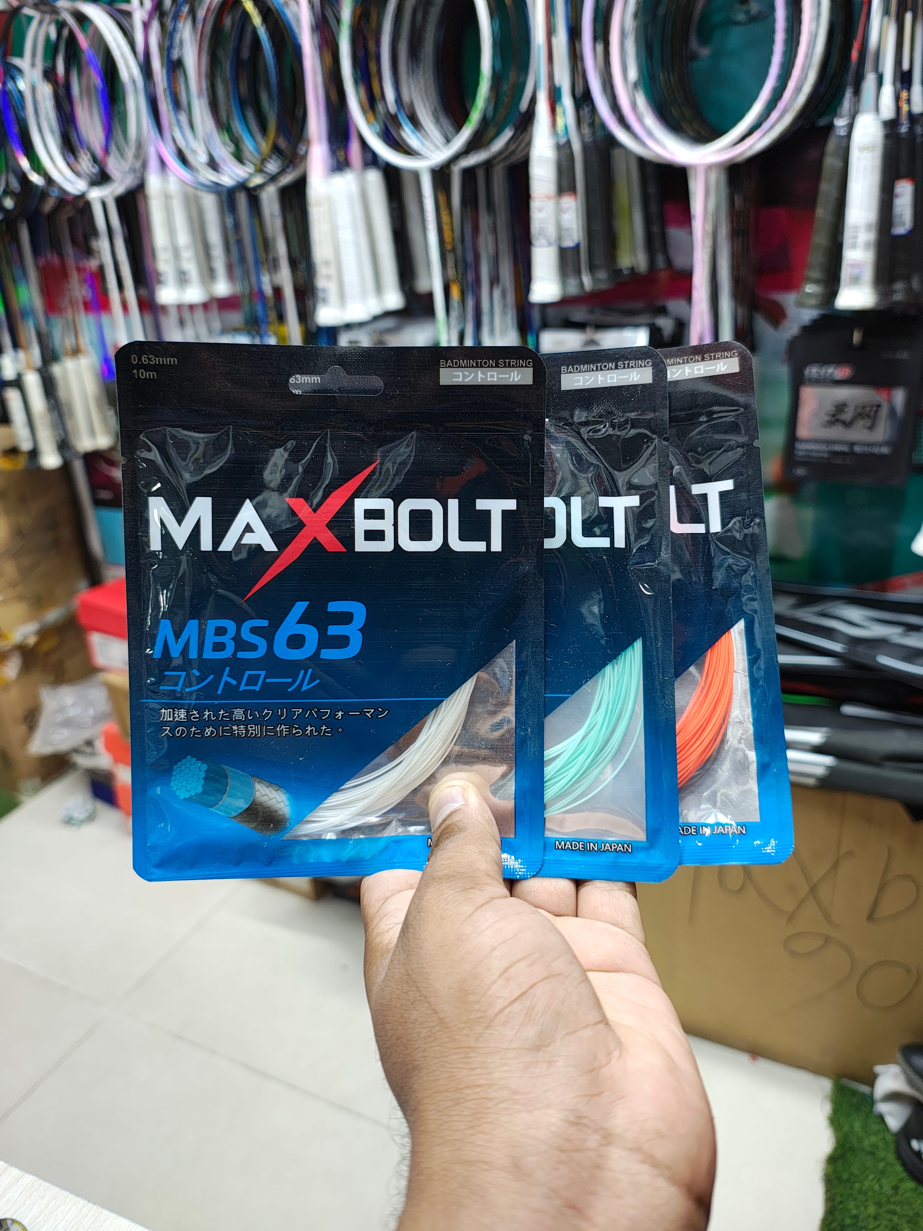Maxbolt MBS 63  Badminton String