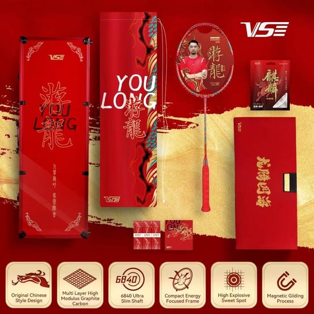 VSE You Long ( Gift Box) Badminton Racket_img_0