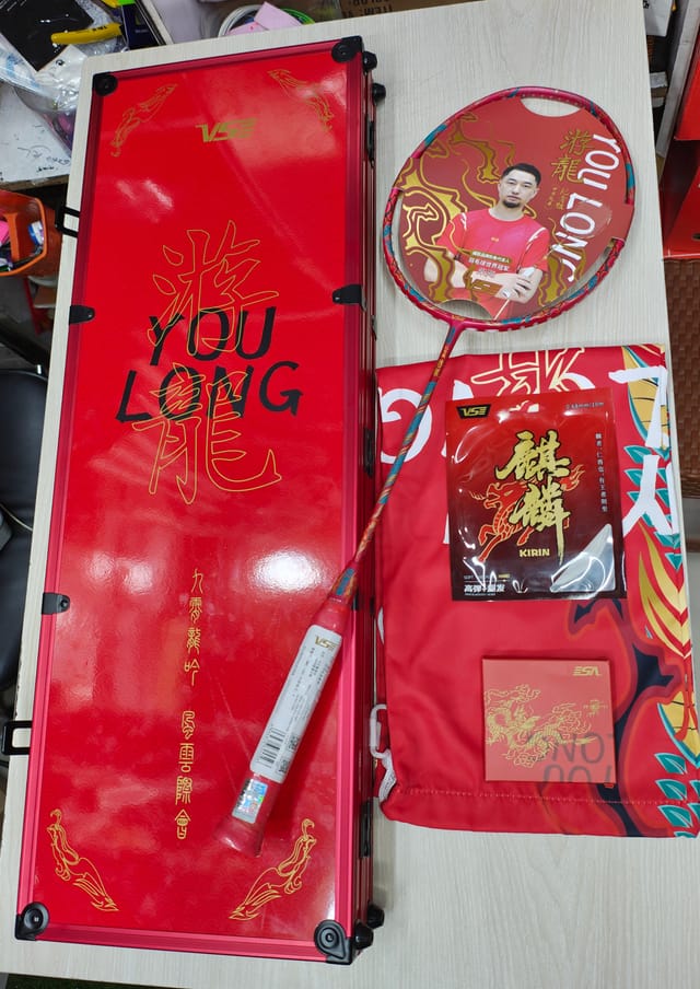 VSE You Long ( Gift Box) Badminton Racket_img_2