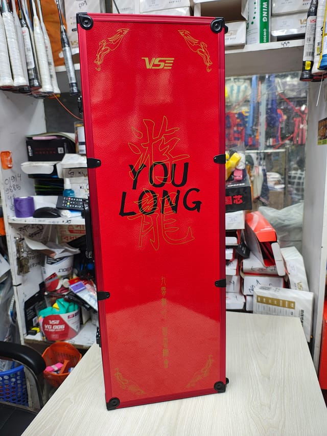VSE You Long ( Gift Box) Badminton Racket_img_4