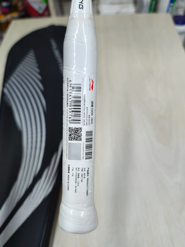 Lining Halbertec 5000 White parpel 4u Badminton Racket_img_3