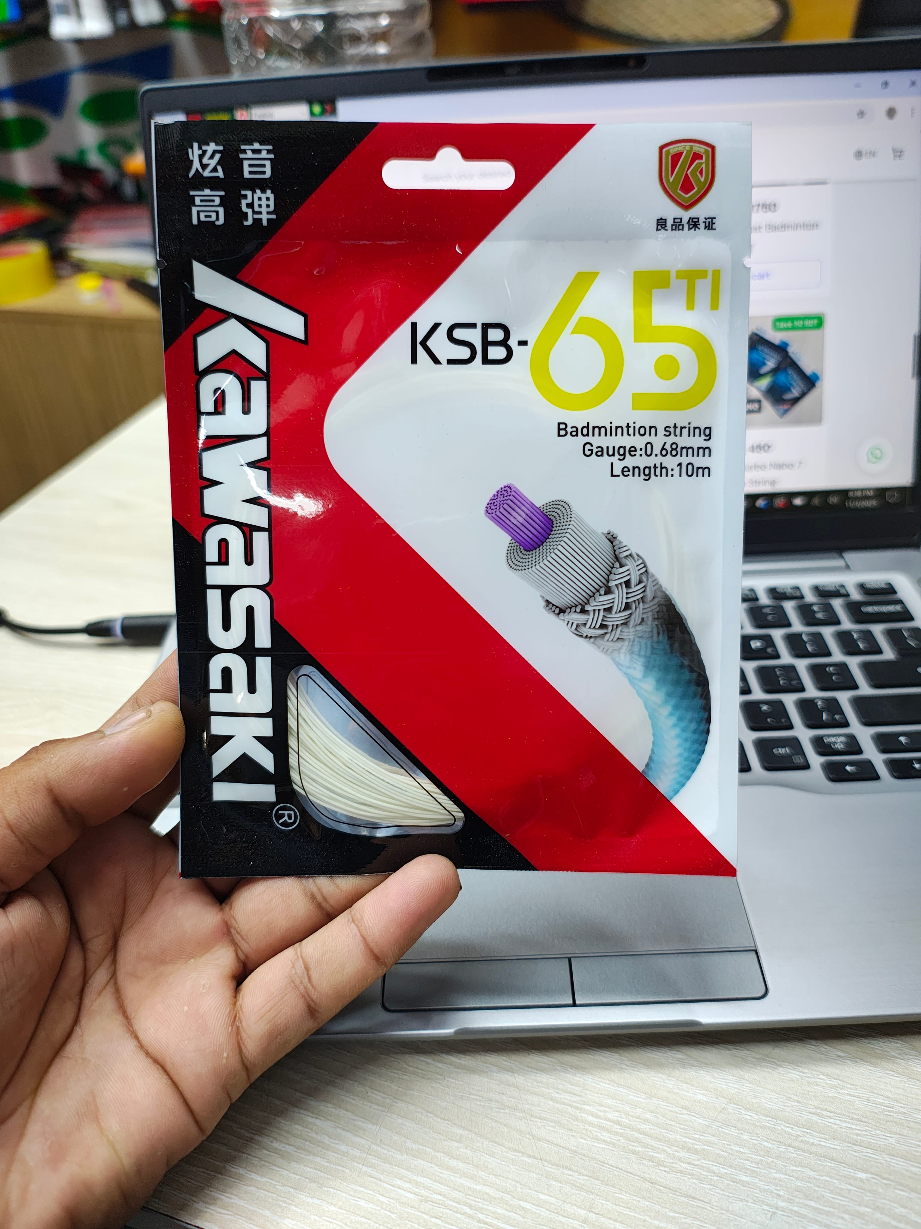 Kawasaki KSB 65 Ti Badminton String