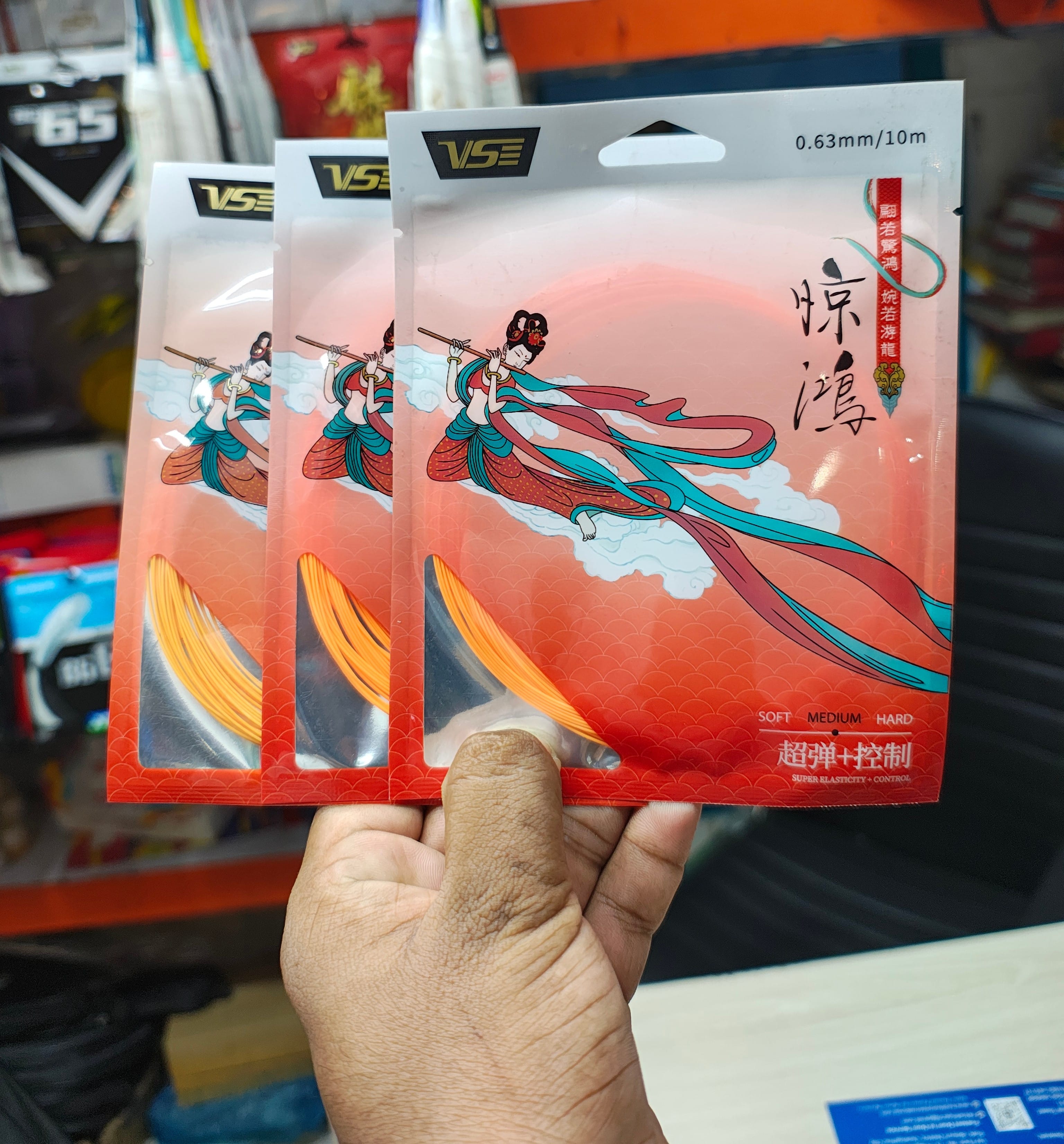 VSE Godes Badminton String