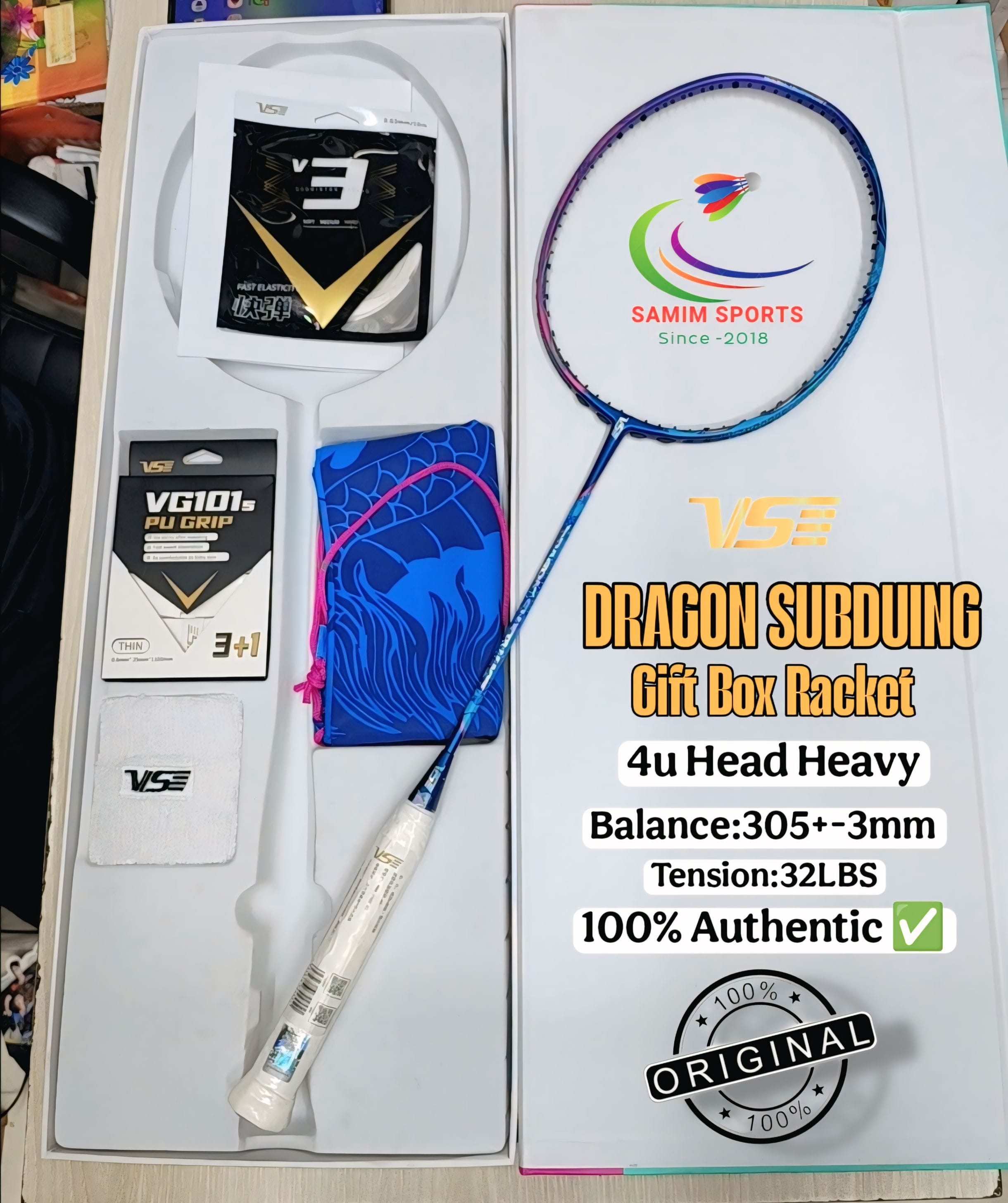 Vse Dragon Subduing Gift Box Badminton Racket