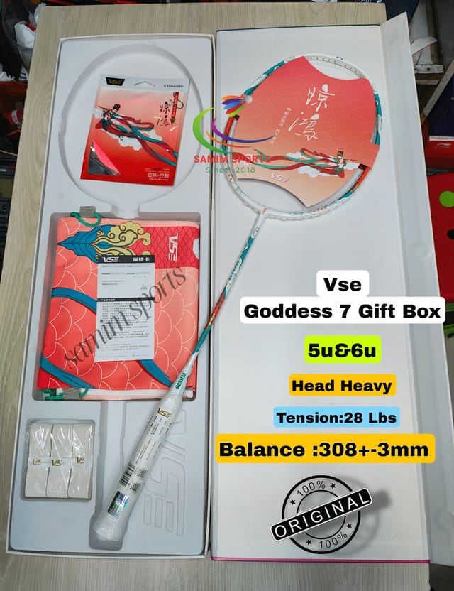 Vse Goddess7 Gift Box  Racket! 5u & 6u_img_0