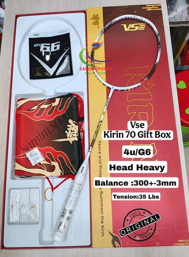 Vse Kirin 70 Gift box Badminton Racket!  4u_img_0