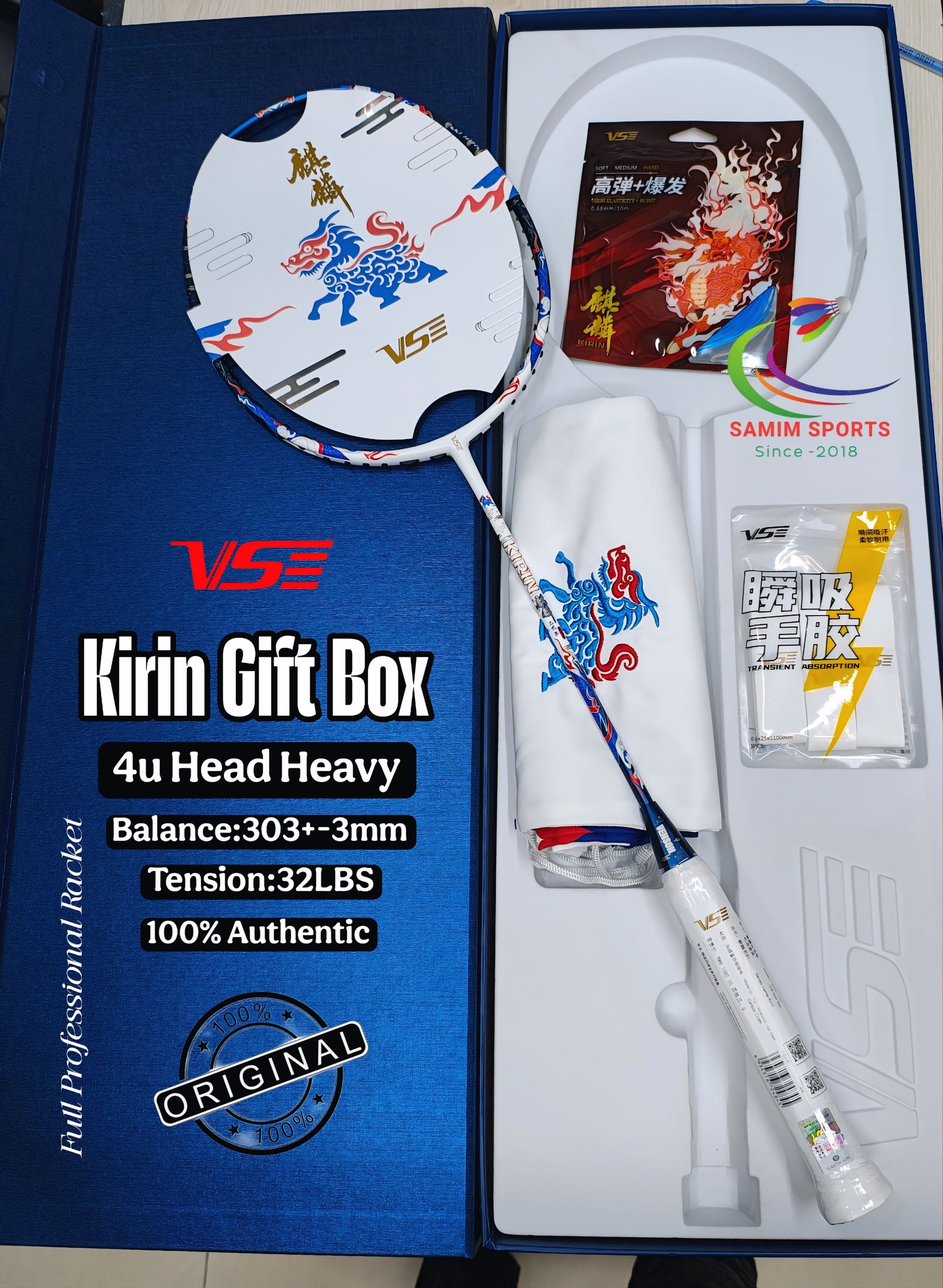 Vse(Kirin Gift Box)Badminton Racket (4u)white sky colour