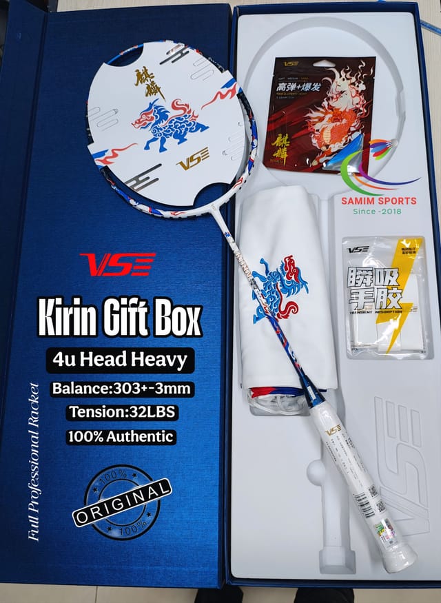 Vse(Kirin Gift Box)Badminton Racket (4u)white sky colour_img_0