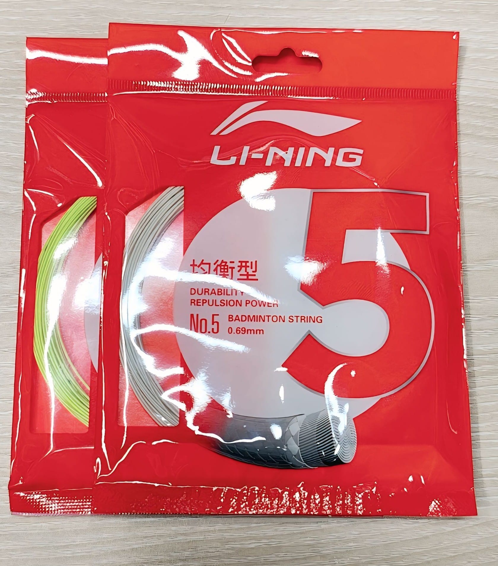 Lining No 5 Badminton string